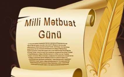 145 yaşlı milli mətbuatımız